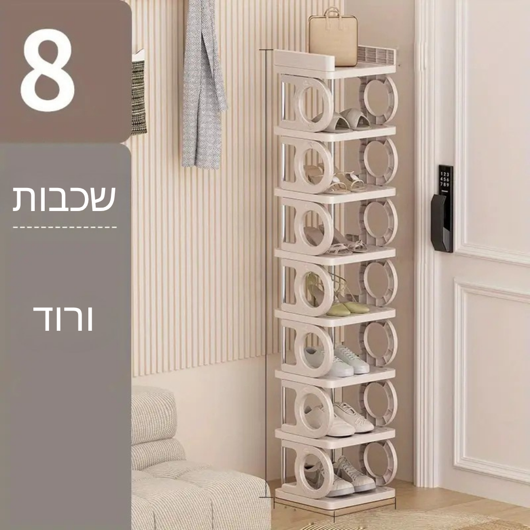 ™Vaylen | מדף נעליים יציב 8 מדפים – אידיאלי לבית, מעונות ומרחבים קטנים עם התקנה קלה