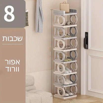 ™Vaylen | מדף נעליים יציב 8 מדפים – אידיאלי לבית, מעונות ומרחבים קטנים עם התקנה קלה