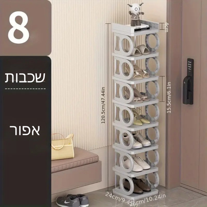 ™Vaylen | מדף נעליים יציב 8 מדפים – אידיאלי לבית, מעונות ומרחבים קטנים עם התקנה קלה